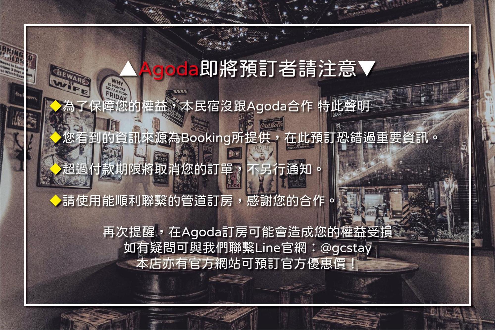 框框背包客棧 Kuang Kuang Hostel Longjing Ngoại thất bức ảnh